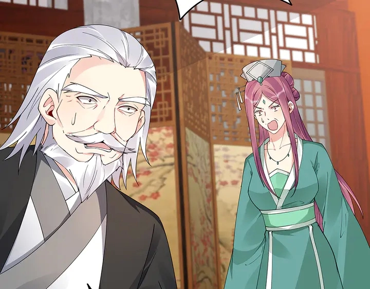 神医无双txt下载地址漫画,第76话 竟然是你1图