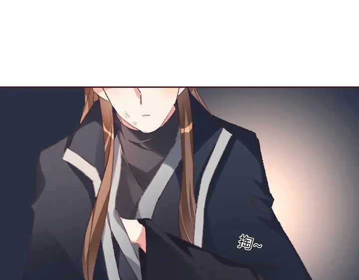 神医无双txt下载地址漫画,第167话 忍痛的爱2图