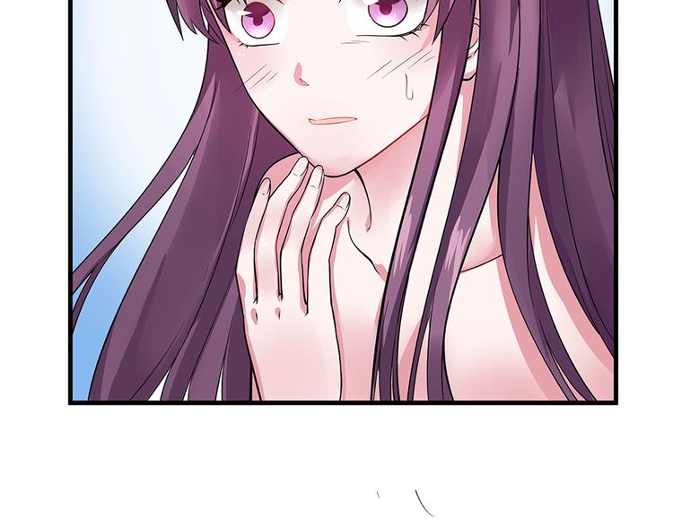 神医无双txt下载地址漫画,第7话 不再懦弱2图