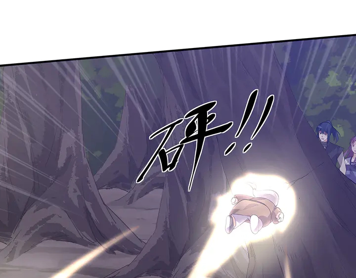 神医无双txt下载地址漫画,第38话 玄力失控1图