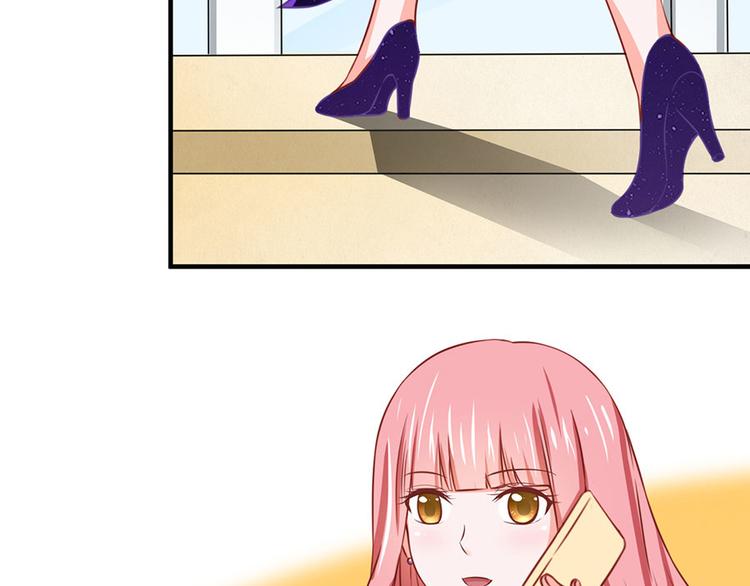 全球疫情实时最新通报漫画,第12话2图