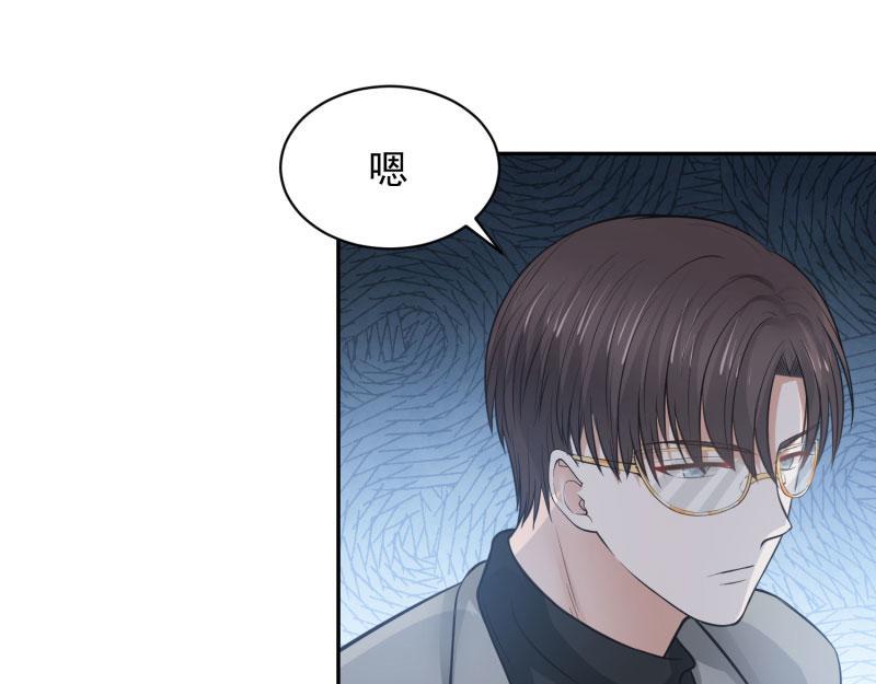 全球疫情实时最新通报漫画,第67话1图