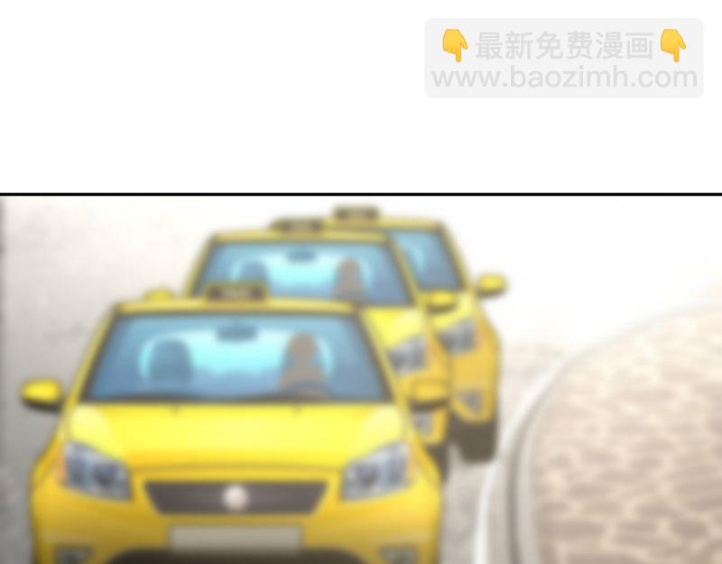 全球疫情实时最新通报漫画,第66话2图