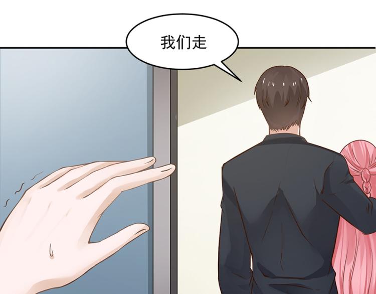 全球疫情实时最新通报漫画,第47话2图
