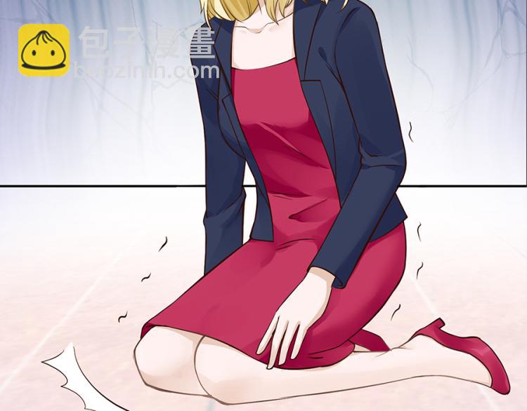 全球疫情实时最新通报漫画,第47话2图