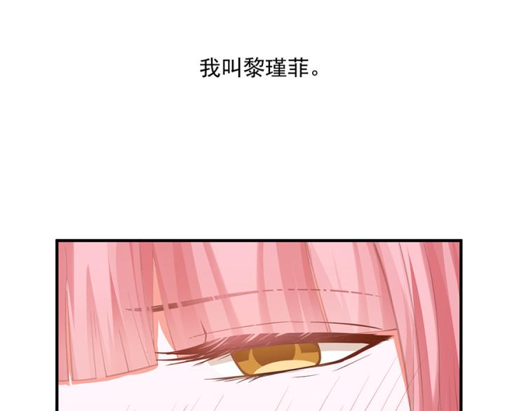 全球疫情实时最新通报漫画,第40话1图