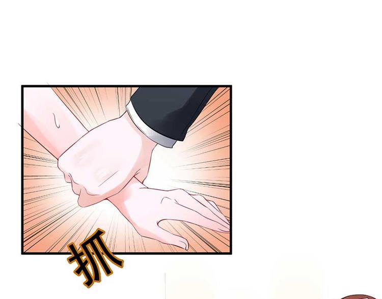 全球疫情实时最新通报漫画,第23话1图