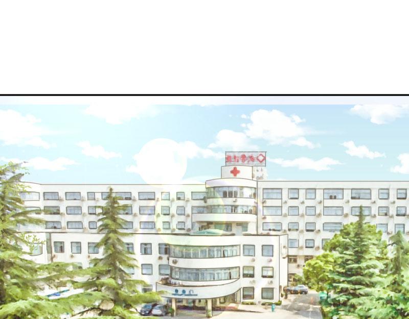 全球疫情实时最新通报漫画,第69话1图