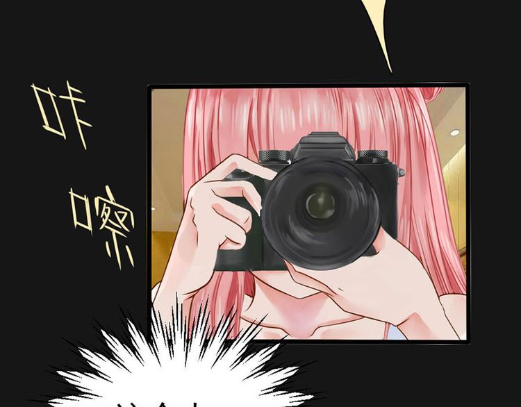 全球疫情实时最新通报漫画,第1话1图