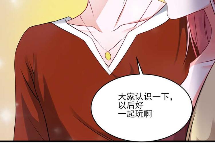 全球或将迎史上最热夏天漫画,第26话1图