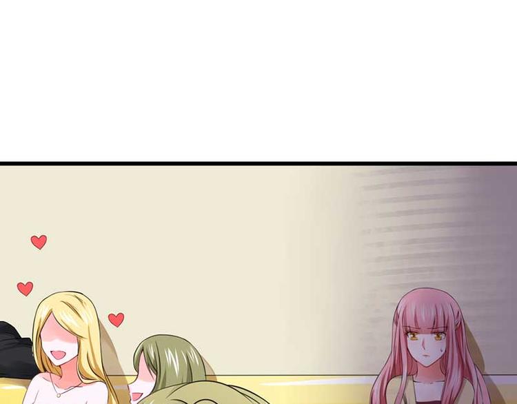 全球或将迎史上最热夏天漫画,第26话1图