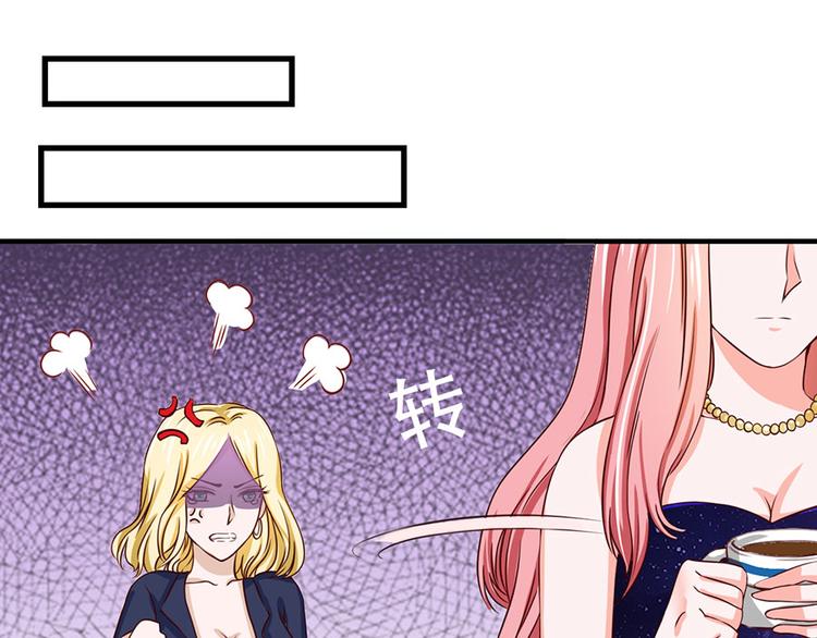 全球疫情实时最新通报漫画,第13话2图