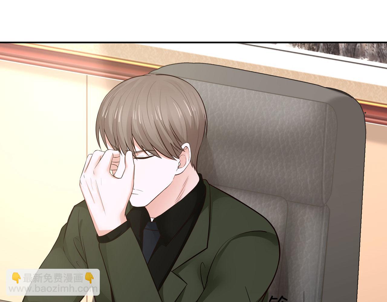 全球疫情实时最新通报漫画,第64话2图