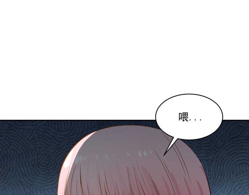 全球疫情实时最新通报漫画,第69话1图