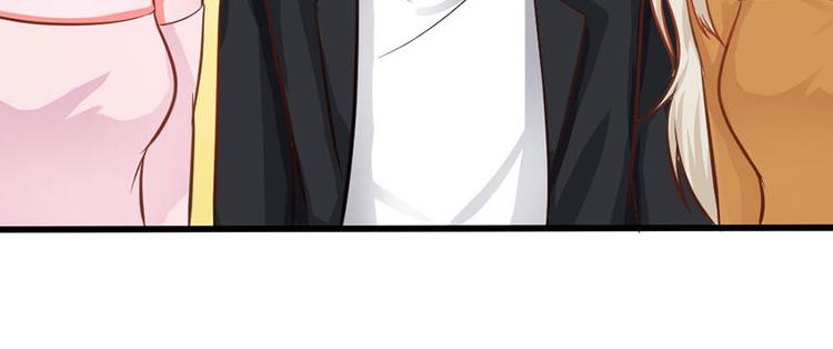 全球金属网准达资讯有色漫画,第30话1图