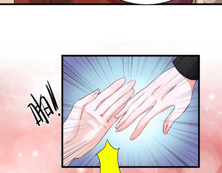 全球或将迎史上最热夏天漫画,第27话1图