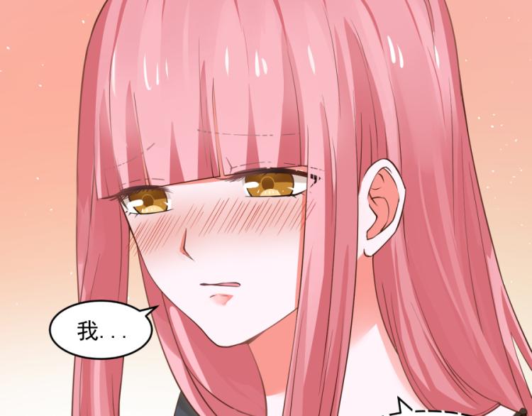 全球疫情实时最新通报漫画,第43话2图