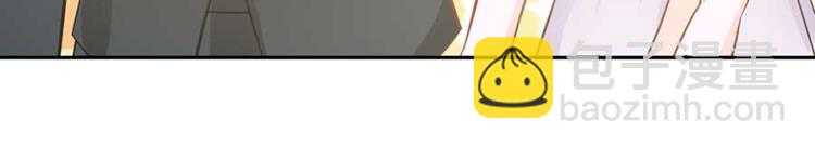 全球或将迎史上最热夏天漫画,第33话2图