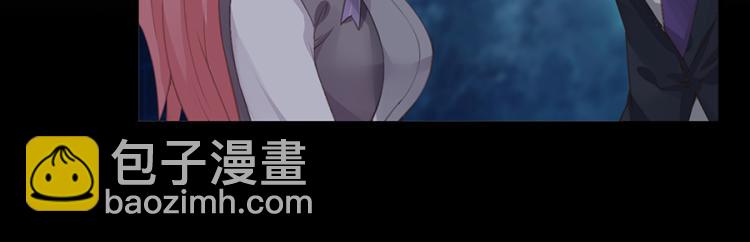 全球疫情实时最新通报漫画,第40话1图