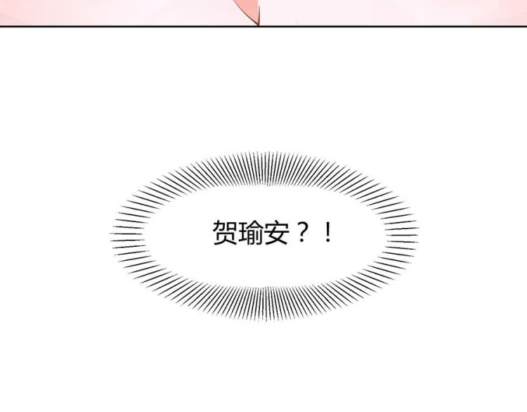 全球疫情实时最新通报漫画,第39话1图