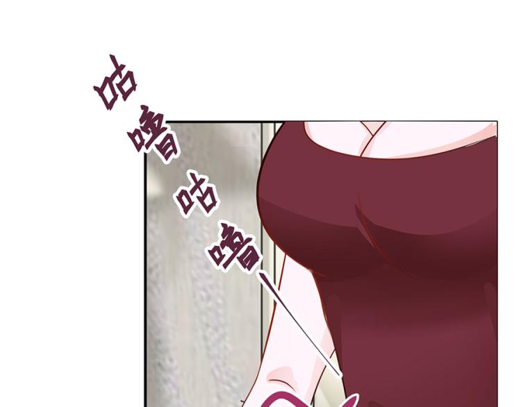 全球疫情实时最新通报漫画,第32话1图