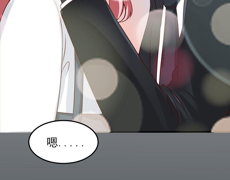 全球疫情实时最新通报漫画,第5话1图