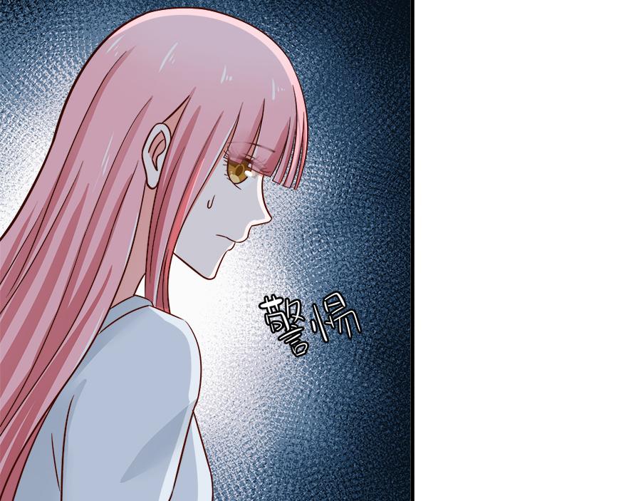 全球或将迎史上最热夏天漫画,第53话2图