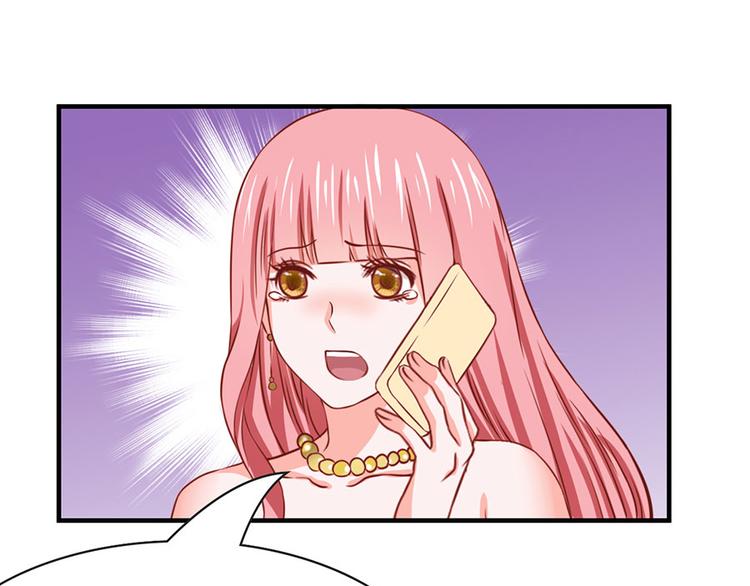 全球疫情实时最新通报漫画,第12话2图