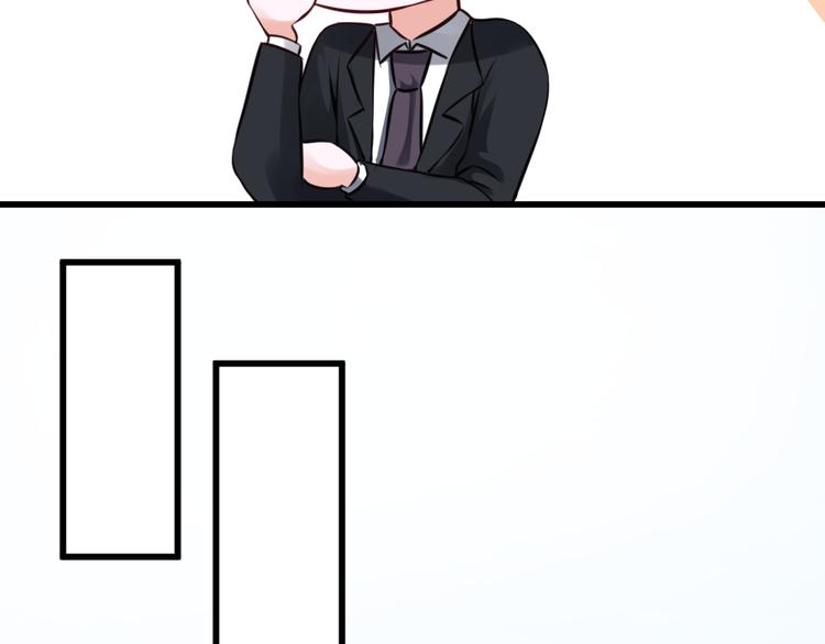 全球疫情实时最新通报漫画,第24话2图