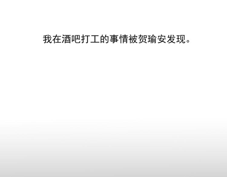 全球疫情实时最新通报漫画,第40话1图