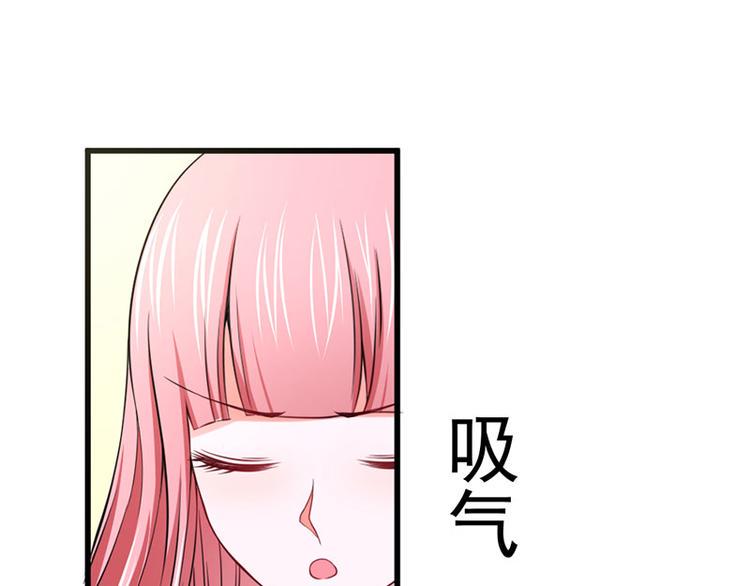全球或将迎史上最热夏天漫画,第25话2图