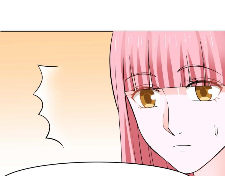 全球或将迎史上最热夏天漫画,第33话1图