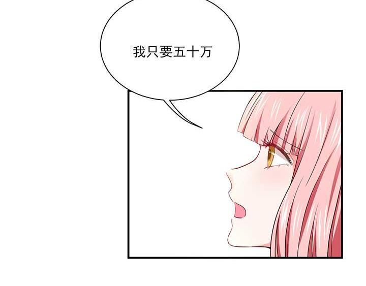 全球疫情实时最新通报漫画,第22话1图