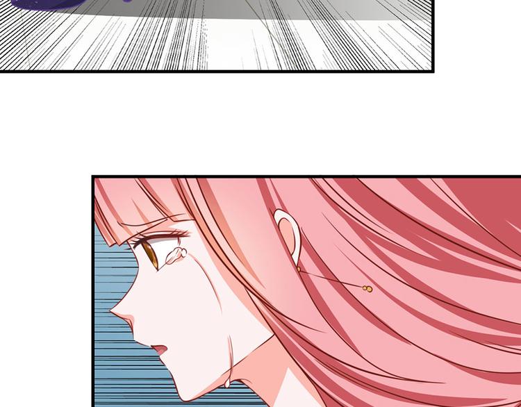 全球疫情实时最新通报漫画,第12话1图