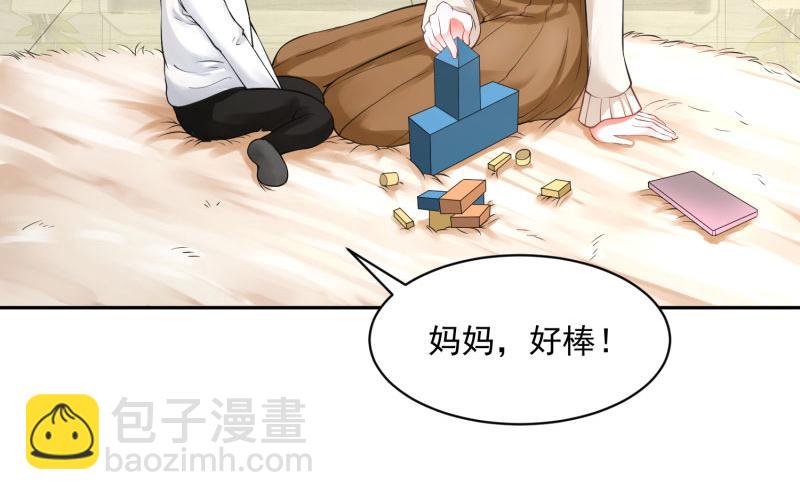 全球或将迎史上最热夏天漫画,第71话2图