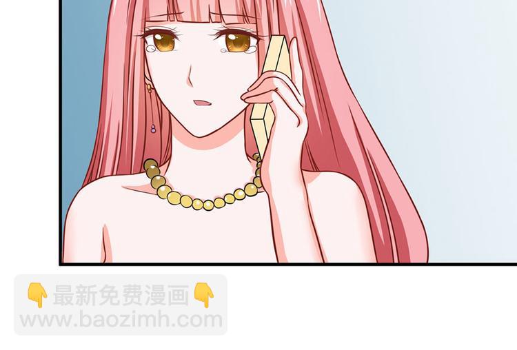 全球疫情实时最新通报漫画,第12话1图