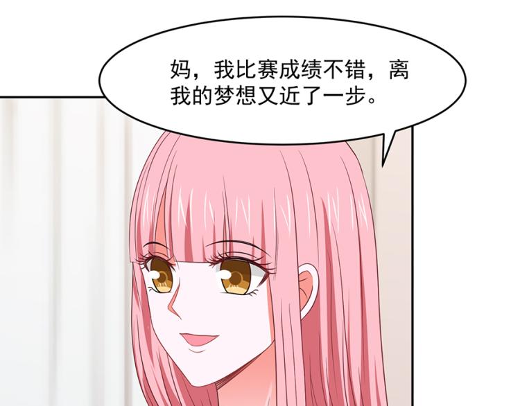 全球疫情实时最新通报漫画,第48话2图