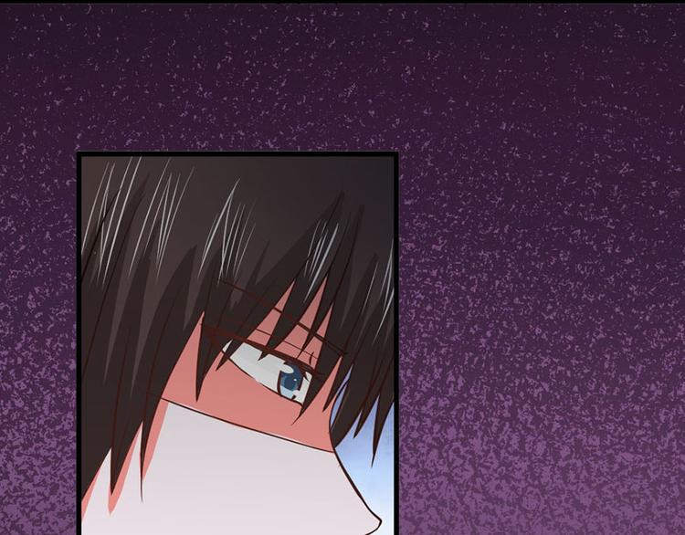 全球辑爱漫画免费阅读奇妙漫画漫画,第30话2图