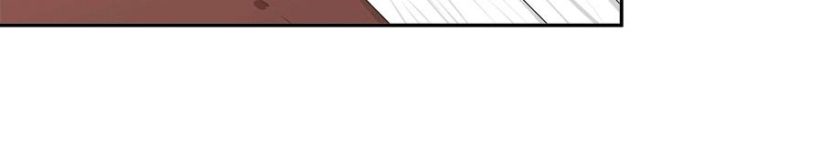 全球疫情实时最新通报漫画,第58话2图