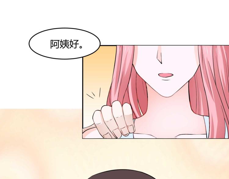 全球或将迎史上最热夏天漫画,第33话1图