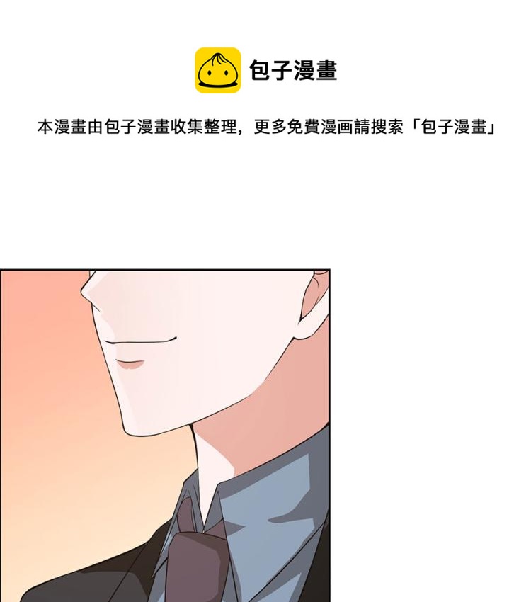 全球或将迎史上最热夏天漫画,第38话1图