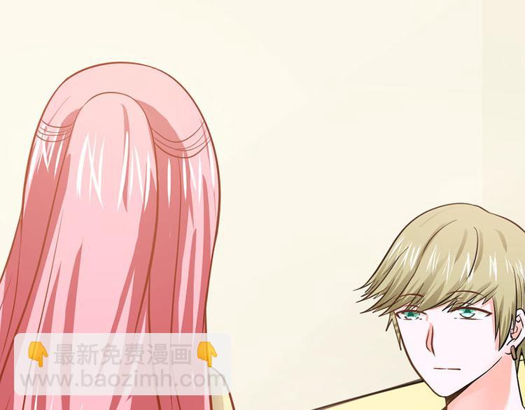 全球或将迎史上最热夏天漫画,第30话1图