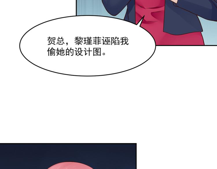 全球疫情实时最新通报漫画,第47话2图