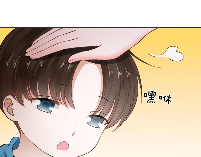 全球疫情实时最新通报漫画,第71话2图