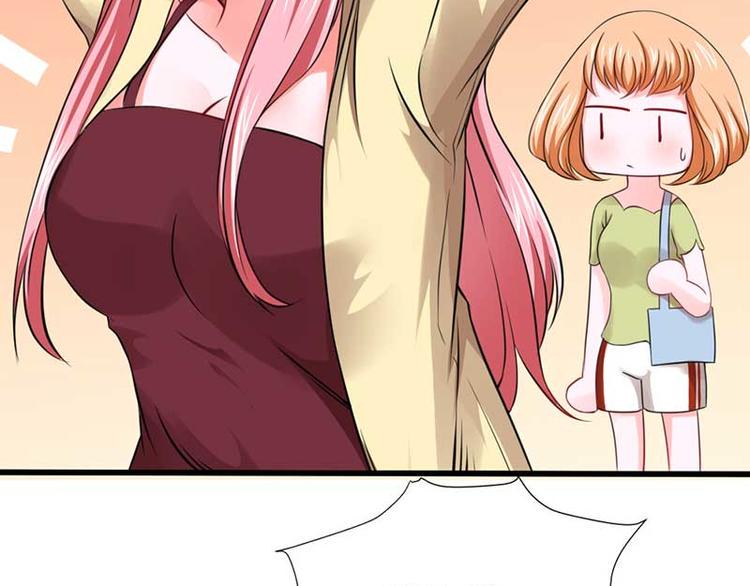 全球疫情实时最新通报漫画,第26话2图