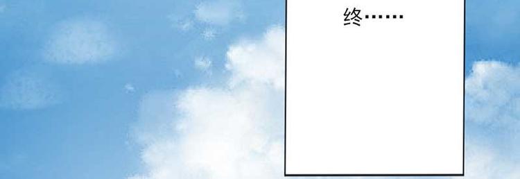 全球疫情实时最新通报漫画,第26话1图