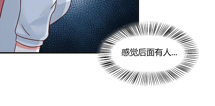 全球或将迎史上最热夏天漫画,第53话1图