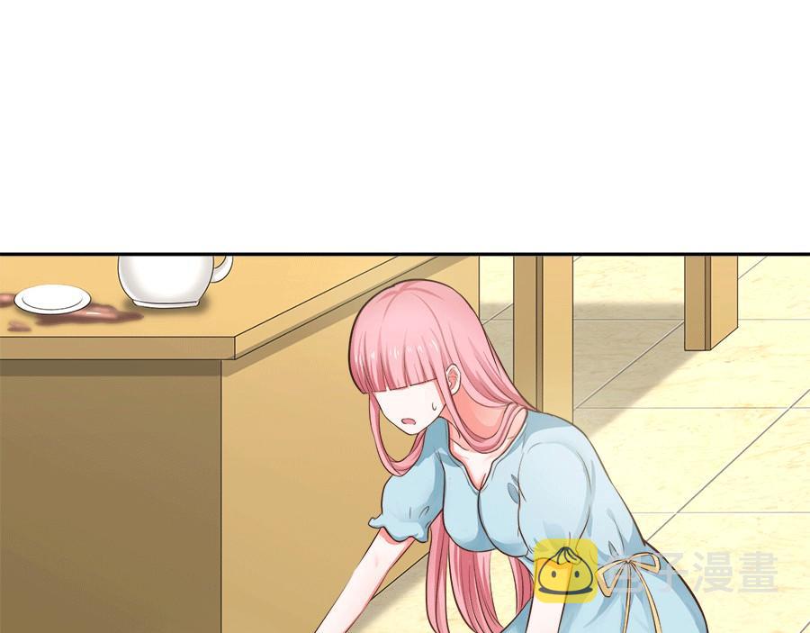 全球疫情实时最新通报漫画,第59话1图