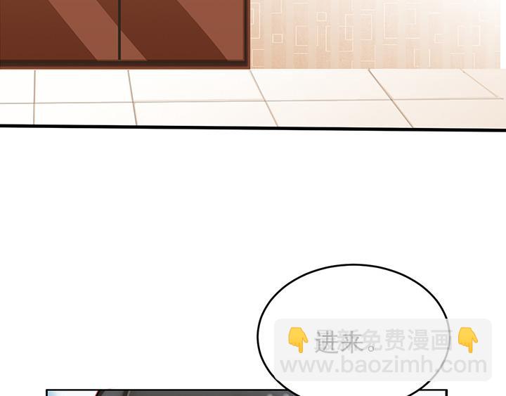 全球疫情实时最新通报漫画,第7话2图