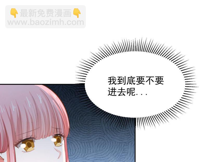 全球疫情实时最新通报漫画,第68话1图